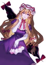  1girl absurdres blonde_hair commentary_request double-parted_bangs dress dutch_angle elbow_gloves folding_fan frilled_gloves frills gap_(touhou) gloves hair_ribbon hand_fan hand_up hat hat_ribbon highres holding holding_fan long_dress long_hair looking_at_viewer mob_cap neck_ribbon parted_lips puffy_short_sleeves puffy_sleeves purple_dress red_ribbon ribbon short_sleeves simple_background smile solo touhou very_long_hair violet_eyes white_background white_gloves white_hat yakumo_yukari you_(xhs_11531511537) 