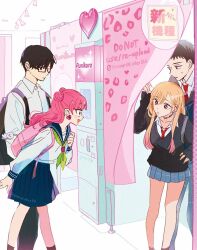  2boys 2girls artist_name backpack bag black_cardigan black_hair blonde_hair blue_sailor_collar blue_skirt cardigan crossover double_bun earrings glasses gojou_wakana gyaru hair_bun heart heart_earrings indoors jewelry kitagawa_marin long_hair miniskirt multiple_boys multiple_girls necktie pink_bag pink_hair pleated_skirt purikura red_necktie sailor_collar school_uniform seihantai_na_kimi_to_boku shirt skirt suzuki_miyu tani_yuusuke_(seihantai_na_kimi_to_boku) twitter_username white_shirt yamasuke040 
