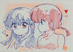  2girls blue_eyes blue_hair braid closed_mouth en_0410 lined_paper_print long_hair multiple_girls orange_eyes photo_(medium) ranma_1/2 red_hair short_hair single_braid tendou_akane traditional_media 