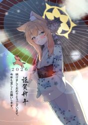  1girl absurdres alternate_costume alternate_hairstyle animal_ear_fluff animal_ears blue_archive blue_eyes blush cat_ears cat_girl commentary_request doodle_sensei_(blue_archive) floral_print floral_print_kimono floral_print_sash flower grin hair_bun hair_flower hair_ornament halo highres holding holding_umbrella horse japanese_clothes kimono kotoringo2525 looking_at_viewer mari_(blue_archive) obi orange_hair print_kimono purple_flower red_sash sash sensei_(blue_archive) smile solo umbrella white_kimono white_umbrella yellow_halo 