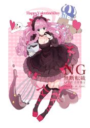  1girl absurdres black_dress black_socks blunt_bangs blush braid chocolate commentary dress drill_hair full_body ghost happy_valentine hat heart highres holding kumacy long_hair long_sleeves mask mouth_mask one_piece perona pink_hair sable2222 socks untranslatable_commentary whisk 