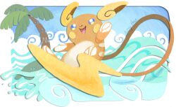  alolan_raichu artist_name artsy-theo border commentary english_commentary full_body no_humans open_mouth palm_tree pokemon pokemon_(creature) pokemon_focus smile solo tree water waves white_border 