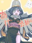  2008 bandage_over_one_eye black_hair bone costume dated dusknoir homura_subaru japanese_clothes kimono long_hair nintendo no_panties original personification pokemon red_eyes skull skull_and_crossbones solo 