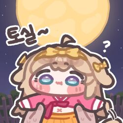  1girl ? ahoge animal_ears blue_eyes blush_stickers butter_(trickcal) chibi commentary_request dog_ears hairband holding_chibi korean_commentary looking_at_viewer midriff monyami moon outline pov pov_hands solo trickcal white_outline x_navel yellow_hairband 