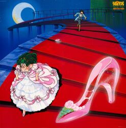  1boy 1girl absurdres blue_sky brown_hair cinderella_(fairy_tale_character) cinderella_(fairy_tale_character)_(cosplay) copyright_name cosplay dress green_hair highres lum moroboshi_ataru official_art pink_dress prince princess scan sky third-party_source urusei_yatsura 