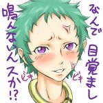  eureka eureka_7 eureka_seven eureka_seven_(series) mosha solo translation_request 