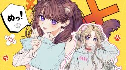  2girls 596_(_gokuraku_joudo) :3 :p animal_collar animal_ears bare_shoulders bell blonde_hair blue_hair blue_hoodie blush brown_hair cat_ears clothes_writing clothing_cutout collar collared_shirt commentary crossed_bandaids dotted_line flower fujishima_megumi fujishima_megumi_(winter_loungewear) gradient_hair grid_background hair_flower hair_ornament highres hood hoodie index_finger_raised kemonomimi_mode kiss_shicha_dame! link!_like!_love_live! long_hair long_sleeves love_live! multicolored_hair multiple_girls neck_bell official_alternate_costume osawa_rurino osawa_rurino_(winter_loungewear) parody paw_print pink_flower shirt shoulder_cutout tongue tongue_out twintails two_side_up virtual_youtuber white_shirt yellow_background 
