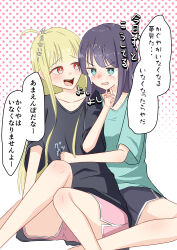  2girls absurdres ahoge biolys_otami black_hair black_shirt black_shorts blonde_hair cho_kaguya-hime! commentary_request crying crying_with_eyes_open green_shirt hand_on_another's_chin highres kaguya_(cho_kaguya-hime!) long_hair medium_hair multiple_girls open_mouth pink_shorts red_eyes sakayori_iroha shirt short_sleeves shorts tears teeth translation_request upper_teeth_only yuri 