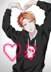  1boy :o adam's_apple animal_print arms_up bear_print black_hoodie commentary curtained_hair drawstring fingernails head_tilt heart heart_arms hood hood_down hoodie looking_at_viewer male_focus minase_tomo official_artist_extra ogeretsu_tanaka orange_hair oretachi_majikou_destroy pale_skin panda_print parted_bangs print_hoodie puckered_lips red_eyes short_hair solo upper_body very_short_hair vignetting white_background 