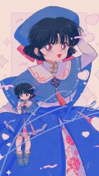  1girl :d absurdres arm_up black_hair blue_capelet blue_dress blue_hat blue_shoes capelet closed_mouth commentary cowboy_shot dot_mouth dress en_0410 hat heart highres open_mouth ranma_1/2 red_eyes shoes short_hair smile tendou_akane 