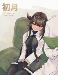  1boy 1girl admiral_(kancolle) anchor_symbol black_gloves black_hair black_headband black_neckerchief black_pantyhose brown_eyes casca_(casca_bask) character_name clothes_writing commentary_request couch dress gloves grey_dress hair_flaps hatsuzuki_(kancolle) hatsuzuki_kai_ni_(kancolle) headband highres kantai_collection neckerchief pantyhose short_hair shrug_(clothing) sitting solo_focus white_shrug 