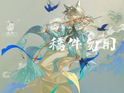  1girl animal_ear_fluff animal_ears aqua_dress bird china_dress chinese_clothes chinese_text closed_mouth clouds commentary commission dress flower green_eyes highres lin_qing_(phosphorus_1104) long_hair looking_at_another mountain original twintails yellow_dress 