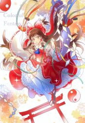  1girl ascot bell black_sandals blue_ascot bow brown_eyes brown_hair cha_xian chinese_commentary commentary detached_sleeves falling_petals frilled_bow frilled_hair_tubes frilled_skirt frills full_body hair_bow hair_tubes hakurei_reimu highres holding holding_bell jingle_bell kagura_suzu kneehighs lantern long_hair looking_at_viewer midriff navel orb paper_lantern petals red_bow red_skirt ribbon-trimmed_sleeves ribbon_trim sandals skirt skirt_set socks solo sparkle torii touhou white_background white_socks yellow_petals yin_yang yin_yang_orb 
