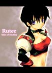  black_hair breasts bust character_name cleavage collar elbow_gloves gloves letterboxed midriff purple_eyes rutee_katrea rutee_katret short_hair tales_of_(series) tales_of_destiny title_drop yu_yu 