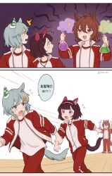  3girls agnes_tachyon_(umamusume) animal_ears aqua_hair black_hair blue_eyes blush brown_eyes brown_hair commentary_request ear_covers hair_between_eyes hairband highres holding holding_another's_wrist holding_test_tube horse_ears horse_girl horse_tail jacket korean_commentary long_sleeves multiple_girls nishino_flower_(umamusume) open_clothes open_jacket open_mouth pants pink_hairband red_jacket red_pants rio_(rio_067) running seiun_sky_(umamusume) shirt short_hair single_ear_cover tail test_tube translation_request umamusume violet_eyes white_shirt 