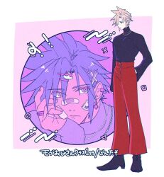  1boy alternate_costume bandaid bandaid_on_face bandaid_on_nose black_sweater blonde_hair border buster_sword cait_sith_(final_fantasy) cloud_strife earrings final_fantasy final_fantasy_vii full_body hair_ornament hairclip head_rest jewelry jintaso male_focus multiple_rings multiple_views necklace outside_border pants red_pants ring short_hair spiky_hair standing sweater translation_request turtleneck turtleneck_sweater upper_body white_border 