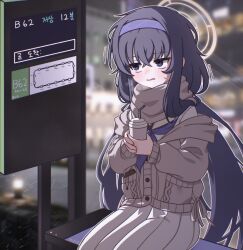  1girl absurdres bench black_hair blue_archive blue_eyes blue_hairband blue_neckerchief blurry blurry_background breath brown_cardigan brown_halo brown_scarf bus_stop cable_knit cardigan cup disposable_cup drinking_straw hairband halo highres holding holding_cup kedegn long_hair long_sleeves low_twintails neckerchief night off_shoulder open_mouth outdoors pleated_skirt sailor_collar scarf school_uniform serafuku shirt sitting skirt snowing solo sweatdrop trembling twintails ui_(blue_archive) white_sailor_collar white_serafuku white_shirt white_skirt 