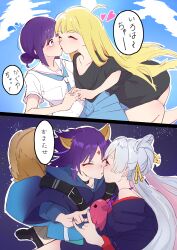  2girls absurdres ahoge animal_ears black_choker black_shirt blonde_hair blue_eyes blue_hoodie blue_kimono blue_nails blue_shirt blue_skirt cho_kaguya-hime! choker closed_eyes closed_mouth colored_inner_hair commentary_request crying crying_with_eyes_open fox_ears fox_girl fox_tail hair_rings highres hood hood_down hoodie induction_rlc interlocked_fingers japanese_clothes kaguya_(cho_kaguya-hime!) kimono kiss long_hair multicolored_hair multiple_girls nail_polish pink_eyes pink_hair pleated_skirt purple_hair runami_yachiyo sailor_collar sakayori_iroha school_uniform serafuku shirt short_sleeves skirt steepled_fingers tail tears translation_request white_background white_sailor_collar yuri 