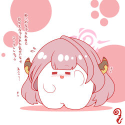  :d =_= arm_up aru_(blue_archive) blue_archive blush brown_hair closed_eyes colored_shadow commentary_request facing_viewer flying_sweatdrops full_body halo highres horns kurukurumagical long_hair nose_blush shadow smile solo standing translation_request very_long_hair white_background 