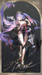  1girl absurdres aoseagrass azusa_(vtuber) bare_shoulders black_dress black_shoes blue_hair border closed_mouth copyright_notice cup detached_collar dress drinking_glass feather_hair_ornament feathers floating_hair full_body grey_background hair_ornament hands_up highres long_dress long_hair looking_at_viewer nijisanji off-shoulder_dress off_shoulder official_art ornate_border pelvic_curtain shoes solo sparkle spilling twintails very_long_hair virtual_youtuber virtuareal water yellow_eyes 