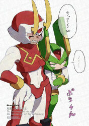  2boys armor closed_eyes commentary_request facial_mark fighting_fefnir_(mega_man) forehead_jewel green_armor green_eyes green_helmet helmet horns male_focus mega_man_(series) mega_man_zero_(series) multiple_boys red_armor red_helmet sage_harpuia_(mega_man) yamanashi_taiki 