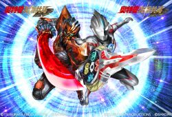  2boys alien aqua_eyes armor black_armor black_skin blue_background breastplate brown_armor collarbone color_timer colored_skin commentary compound_eyes copyright_logo copyright_notice crescent dashing dorsal_fin full_armor full_body giant giant_male glowing glowing_eyes holding holding_sword holding_weapon horns jugglus_juggler katana knee_up light_particles logo looking_at_viewer male_focus masukudo_(hamamoto_hikaru) motion_lines multicolored_armor multicolored_skin multiple_boys muscular muscular_male no_pupils official_art orbcalibur outstretched_arm pectorals red_skin scar scar_on_chest shoulder_armor side-by-side silver_skin single_horn speed_lines sword tokusatsu toned toned_male tsurime two-tone_armor ultra_series ultraman_orb ultraman_orb_(series) weapon white_eyes wrinkled_skin 