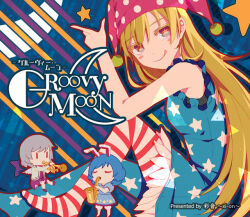  3girls album_cover american_flag american_flag_dress american_flag_legwear american_flag_print animal_ears blonde_hair blue_dress blue_hair blush_stickers closed_eyes clownpiece commentary_request cover dress feathered_wings finger_gun flag_print frills grey_hair hat instrument jacket kishin_sagume legacy_of_lunatic_kingdom long_hair looking_at_viewer multiple_girls polka_dot_headwear purple_dress rabbit_ears red_eyes seiran_(touhou) short_sleeves single_wing skirt sleeveless smile striped_clothes touhou trumpet wings xi-on 