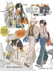  2girls absurdres arknights blue_pants business_suit collared_shirt dragon_girl dragon_horns dragon_tail eastern_dragon_tail formal_clothes highres horns jacket jie_(arknights) long_hair long_sleeves multicolored_hair multiple_girls necktie orange_pupils pants shirt shu_(arknights) suit tail 