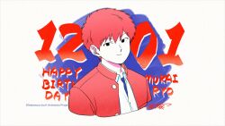  1boy birthday_date blue_shirt closed_mouth collared_shirt commentary_request copyright_notice cropped_torso gakuran ganbare!_nakamura-kun!! happy_birthday highres jacket looking_at_viewer male_focus mukai_ryo official_art open_clothes open_jacket school_uniform shirt short_hair signature simple_background solo umeki_aoi undershirt white_background white_shirt 