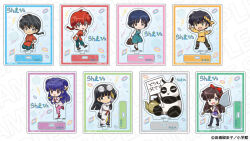  3boys 4girls black_hair blue_dress blue_hair brown_hair chinese_clothes commentary_request copyright_name double_bun dress fuurinkan_high_school_uniform hair_bun hibiki_ryouga holding holding_sign holding_spatula kuonji_ukyou long_hair mousse_(ranma_1/2) multiple_boys multiple_girls official_art oversized_object panda purple_hair ranma-chan ranma_1/2 saotome_genma_(panda) saotome_ranma school_uniform shampoo_(ranma_1/2) sign spatula teapot tendou_akane 