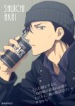  1boy akai_shuuichi beanie black_hair black_headwear black_jacket black_shirt can canned_coffee collared_shirt commentary_request english_text from_side green_eyes grey_background hat holding holding_can jacket looking_at_viewer male_focus mashima_shima meitantei_conan open_clothes open_jacket parted_lips shirt simple_background solo translation_request twitter_username upper_body 