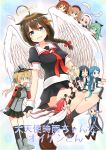  6+girls :d ^_^ ^o^ ahenn ahoge angel_wings aqua_eyes black_hair black_headband black_legwear black_ribbon black_skirt blonde_hair blue_eyes blue_hair blush braid brown_eyes brown_hair closed_eyes cover cover_page doujin_cover eyebrows_visible_through_hair feathered_wings feathers gloves green_hair hair_between_eyes hair_flaps hair_ribbon hairband halo harusame_(kantai_collection) hat headband heterochromia highres kantai_collection kawakaze_(kantai_collection) light_brown_hair long_hair long_sleeves low_twintails military_hat multiple_girls murasame_(kantai_collection) open_mouth peaked_cap pink_eyes pink_hair pleated_skirt ponytail prinz_eugen_(kantai_collection) red_eyes red_hairband redhead remodel_(kantai_collection) ribbon sailor_hat samidare_(kantai_collection) shigure_(kantai_collection) shiratsuyu_(kantai_collection) side_ponytail silver_hair single_braid skirt smile suzukaze_(kantai_collection) thigh-highs twin_braids twintails umikaze_(kantai_collection) very_long_hair white_gloves white_headwear wings yamakaze_(kantai_collection) yellow_eyes yuudachi_(kantai_collection) 