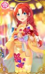  1girl :d alternate_costume bag bangs blue_eyes blurry blurry_background blush candy_apple card_(medium) commentary_request earrings floral_print food hair_ribbon highres holding holding_bag holding_food hong_meiling japanese_clothes jewelry kanta_(pixiv9296614) kimono long_braid long_hair looking_at_viewer low-tied_long_hair open_mouth orange_kimono parted_bangs print_kimono redhead ribbon side_braids smile solo stud_earrings touhou tress_ribbon white_ribbon 