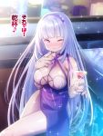  1girl ;) azur_lane bangs bare_arms blunt_bangs blush breasts closed_mouth cup dido_(anxious_bisque_doll)_(azur_lane) dido_(azur_lane) drinking_glass eighth_note eyebrows_visible_through_hair hairband heart holding large_breasts lavender_hair long_hair looking_at_viewer musical_note nanaken_nana nose_blush one_eye_closed open_mouth purple_hairband side_slit sidelocks smile solo sparkle spoken_musical_note translation_request very_long_hair violet_eyes wine_glass 