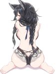  1girl animal_ears artist_request ass ass_focus back bare_back black_hair braid breasts butt_crack close-up ear_piercing erune from_behind granblue_fantasy highres long_hair looking_at_viewer looking_back lower_body nier_(granblue_fantasy) piercing red_eyes sideboob solo swimsuit twintails 