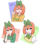  &gt;_&lt; 1girl afterimage bangs blue_eyes blush breasts brown_hoodie closed_eyes closed_mouth clothes_writing commentary_request drawstring eyebrows_behind_hair go-toubun_no_hanayome green_hoodie green_ribbon hair_between_eyes hair_ribbon hand_up highres hood hood_down hoodie kujou_karasuma looking_at_viewer medium_breasts multiple_views nakano_yotsuba nose_blush open_mouth orange_hair ribbon shirt short_sleeves signature smile sweat sweater_vest translation_request wavy_mouth white_background white_shirt 