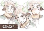  1boy animal_ears bangs bara beard brown_hair character_name collage facial_hair forked_eyebrows glowing_horns highres horns male_focus multiple_views muscle shibao sketch thick_eyebrows tokyo_houkago_summoners upper_body wakan_tanka 