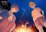  2boys blonde_hair blue_eyes blue_hair blue_shirt bonfire commentary fire forest from_below hand_on_hip hands_together kagamine_len kaito looking_at_viewer male_focus multiple_boys nature night night_sky obon outdoors praying shirt short_ponytail short_sleeves shorts sinaooo sky smile spiky_hair squatting standing star_(sky) starry_sky vocaloid white_shirt 
