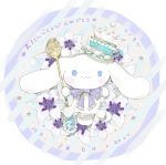  :3 blue_eyes blush_stickers bow cinnamoroll dated flower full_body gem hair_ornament happy_birthday highres looking_at_viewer nishihara_isao no_humans sanrio smile solo translated 