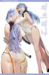  1girl ass back bare_shoulders blue_hair blush breasts commentary_request eyebrows_visible_through_hair gyudong123 highres large_breasts long_hair looking_at_viewer multiple_views original panties sideboob simple_background sleeveless standing translation_request underwear white_background 