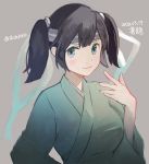  1girl black_hair character_request closed_mouth dated hair_ribbon hand_up headband kantai_collection kasumi_(skchkko) long_sleeves looking_at_viewer ribbon signature smile solo twintails twitter_username upper_body violet_eyes wide_sleeves 