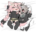  2boys animal_ears astolfo_(fate) baby blush closed_eyes commentary_request dog_boy dog_ears dog_tail fate/apocrypha fate_(series) full_body grey_hair haoro highlights lying multicolored_hair multiple_boys on_back otoko_no_ko pacifier panties pink_hair sieg_(fate/apocrypha) skirt sleeping tail thigh-highs two-tone_hair underwear white_hair younger 