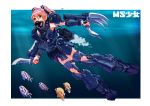  1girl absurdres ag_00000 bangs brown_eyes claws dual_wielding fish gundam gundam_unicorn highres holding holding_knife knife mecha_musume personification pink_hair rebreather solo swimming twintails underwater zee_zulu zeon 