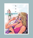  1boy 1girl 2020 beach bikini bikini_top blonde_hair blue_border border cellphone chair commentary cup drinking drinking_straw earrings highres holding holding_phone hoop_earrings jewelry jounouchi_katsuya kujaku_mai looking lounge_chair lying male_swimwear on_back outdoors phone shirtless signature smartphone swim_trunks swimsuit swimwear takahashi_kazuki violet_eyes yuu-gi-ou yuu-gi-ou_duel_monsters 