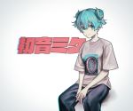  1girl absurdres alternate_hair_length alternate_hairstyle blue_eyes blue_hair character_name double_bun hatsune_miku highres light_smile looking_to_the_side looking_up sitting solo takumi-macky v vocaloid wheel 