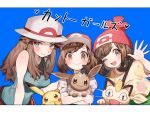  3girls ayumi_(pokemon) bag bangs baseball_cap beanie blush brown_hair closed_mouth eevee eyelashes gen_1_pokemon hat heart holding holding_pokemon leaf_(pokemon) long_hair looking_at_viewer meowth mizuki_(pokemon) multiple_girls one_eye_closed open_mouth pikachu pokemon pokemon_(creature) pokemon_(game) pokemon_frlg pokemon_lgpe pokemon_sm porkpie_hat red_headwear shirt short_sleeves shoulder_bag sleeveless smile tied_shirt tongue translation_request waving white_headwear zuizi 