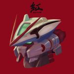  absurdres character_name commentary disembodied_head glasses1255 glowing glowing_eyes green_eyes gundam gundam_astray_red_frame gundam_seed gundam_seed_astray head highres looking_ahead mecha red_background solo v-fin 