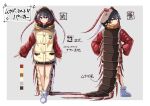  1girl black_hair blue_eyes boots color_guide commentary_request full_body grey_background hands_on_hips hood hood_up hoodie long_sleeves looking_at_viewer multiple_views original plan_(planhaplalan) short_hair simple_background smile translation_request white_footwear 