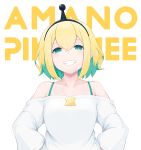  1girl amano_pikamee background_text bangs bare_shoulders black_hairband blonde_hair character_name collarbone eyebrows_visible_through_hair green_eyes green_hair grin hair_between_eyes hairband hands_on_hips highres long_sleeves looking_at_viewer multicolored_hair off-shoulder_shirt off_shoulder shirt simple_background smile solo temari_rin two-tone_hair virtual_youtuber voms white_background white_shirt 