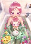  1girl :d baby bangs bathroom bathtub blush character_request collarbone copyright_request highres itou_shin&#039;ichi nude open_mouth parted_bangs pink_eyes pink_hair precure shiny shiny_hair shiny_skin short_hair smile 